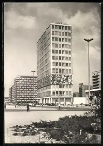 AK Berlin, Haus des Lehrers
