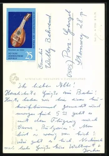 AK Berlin, Haus des Lehrers