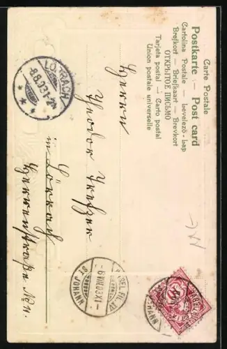 AK Mädchen am Abgrund und schützender Schutzengel