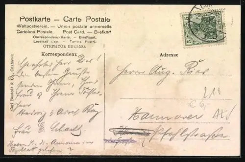 AK Cuxhaven, Einfahrt zum alten Hafen mit Segelboot