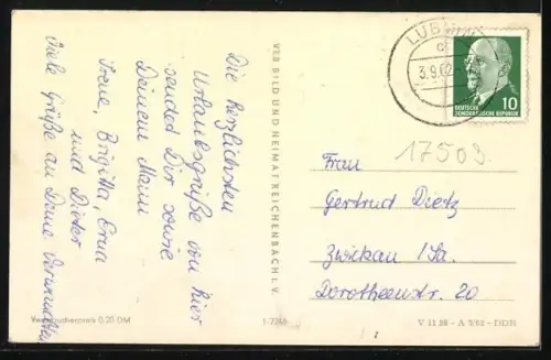 AK Lubmin, Am Strand, Heim Adolf Diesterweg, Philipp-Müller-Heim