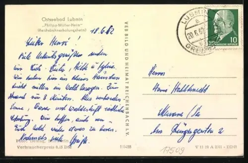 AK Lubmin, Reichsbahnerholungsheim Philipp-Müller-Heim