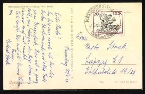 AK Masserberg /Thür. Wald, Ortsansicht mit Kurhaus und Kirche