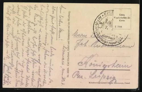 AK Eisenach, Burghof der Wartburg