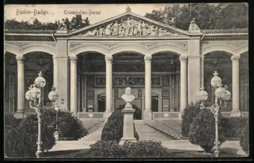 AK Baden-Baden, Das Trinkhallen-Portal