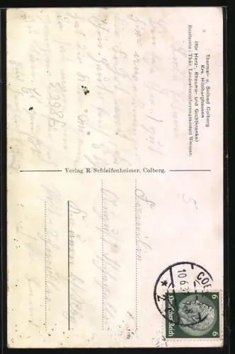 AK Bad Colberg /Thüringen, Innenansicht der Sprudenhalle