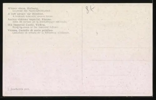 Künstler-AK Wien, National-Bibliothek, Druckschriftenlesesaal, Innenansicht