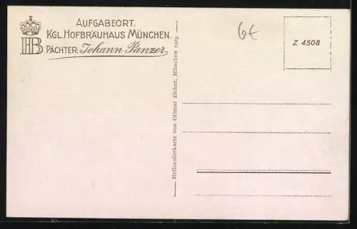 AK München, Bier-Überschwemmung, Schwimmende Männer