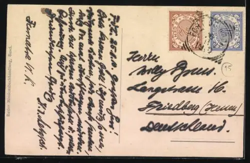 AK Indischer Ochsenwagen einen Fluss durchquerend