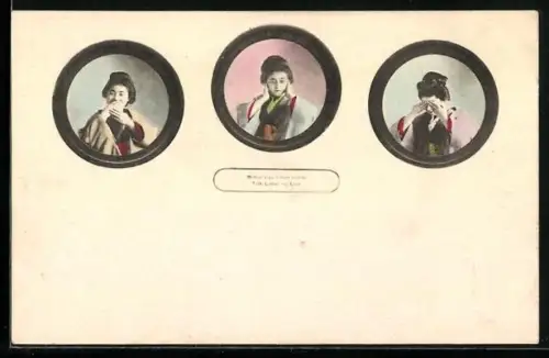 AK Mother says I must neither talk, listen nor look, Japanerin, Scherz, Geisha