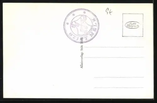 AK Stift Melk, Bibliothek