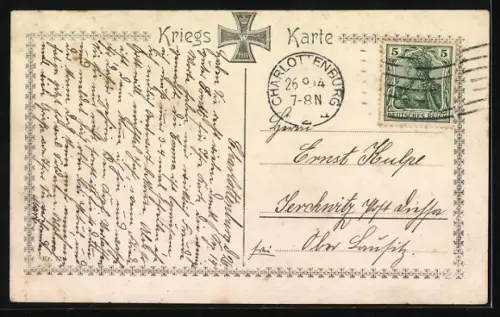 AK Lüttich, Eroberte belgische Festungsgeschütze auf dem Hofe der Citadelle