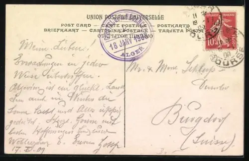 AK Musiciens et Danscure du Sud, arabischer Musiker