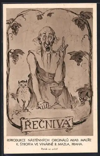 AK Praha, Mazlova Ridinna Vinarna, Jungmannova 30