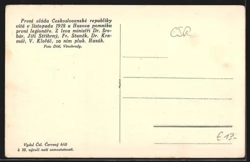 AK Prag / Praha, Prvni vlada Ceskoslovenske republiky vita v listopadu 1918 u Husova pomniku prvni legionare