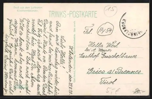 AK Kirchheimbolanden, Motiv beim Apotherkerturm