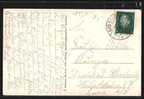 AK Bad Sulza, Inhalatorium