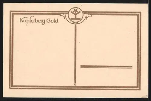 AK Mainz, Sektkellerei Kupferberg, Lagerfässer