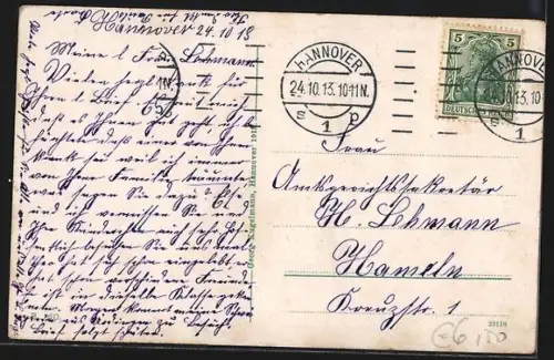 AK Hannover, Im Tiergarten