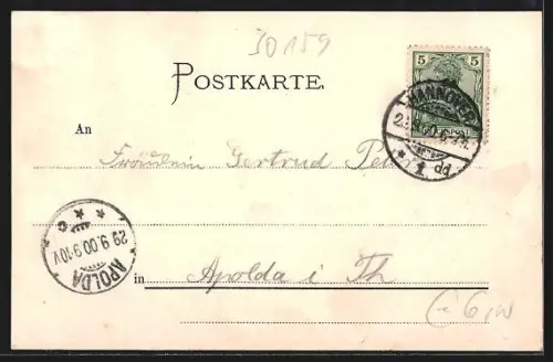 AK Hannover, Lister-Turm