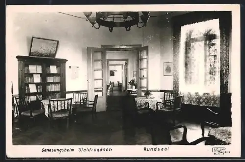 AK Waldrogäsen, Genesungsheim Waldrogäsen, Rundsaal