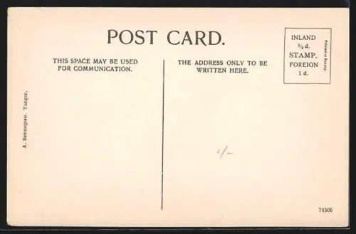 AK Gibraltar, piedra desde lineas espanolas, Rock from Spanish Lines