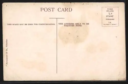 AK Gibraltar, Civil Hospital