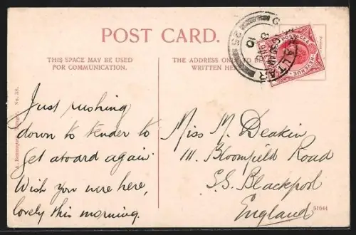 AK Gibraltar, Rosia Bay