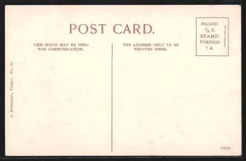 AK Gibraltar, Rosia and Barracks