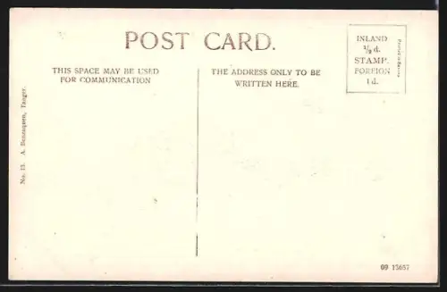 AK Gibraltar, Market Place