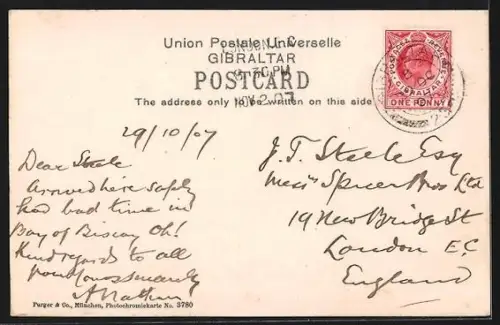 AK Gibraltar, Neutral Ground, Blick über den Übergang