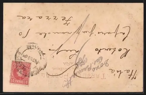 AK Barcelona, Paseo de Colón