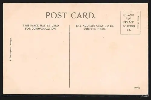 AK Gibraltar, Commercial-Square