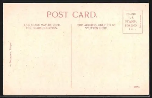 AK Gibraltar, the Library