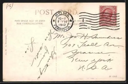 AK Gibraltar, Windmill Hill