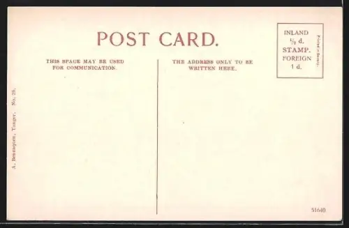 AK Gibraltar, View of the Assembly Rooms