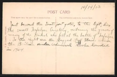 AK Gibraltar, South Barracks