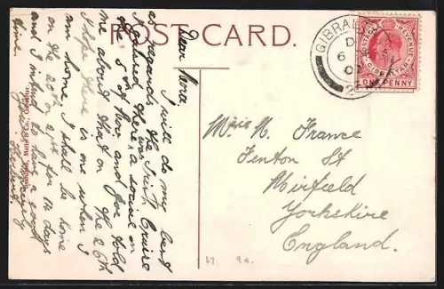 AK Gibraltar, South Barracks