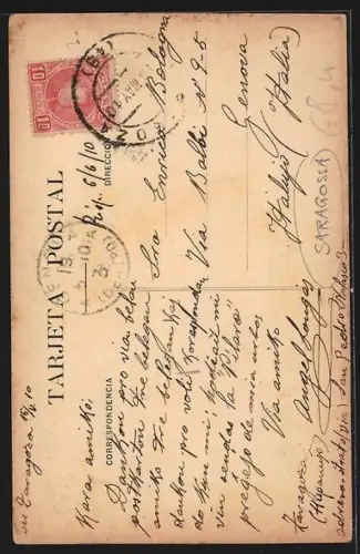 AK Zaragoza, Vista parcial