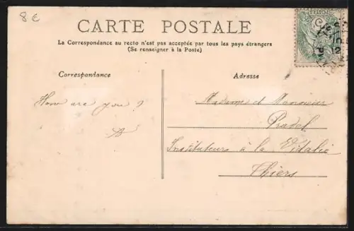 AK Perrier, Maison dans le roc