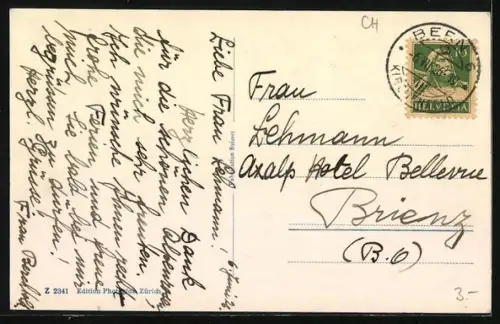 AK Bern, Röseligarten-Promenade