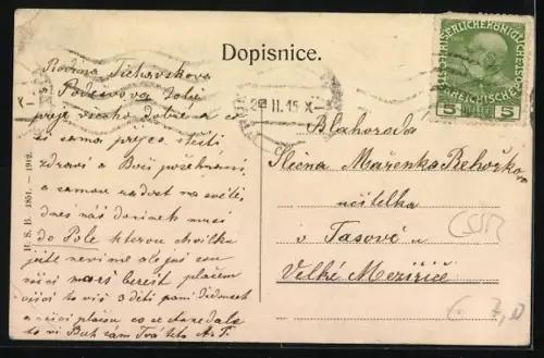 AK Brno, C. k. ceská vysoká skola technická