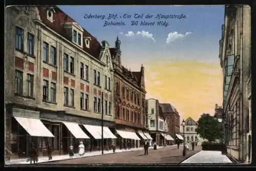 AK Oderberg-Bahnhof, Teil der Hauptstrasse