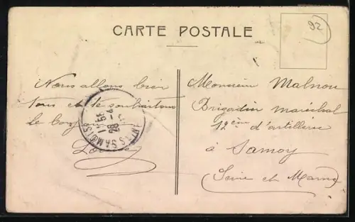 AK Vaucresson, Avenue Thierry et le Restaurant du Chant des Oiseaux