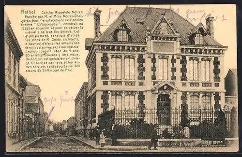 AK Rethel, Kleinkinderbewahranstalt
