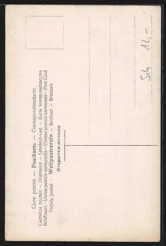 AK Geraldine Farrar, Portrait, Ornament-Rahmen