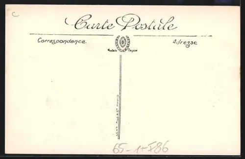 AK Châtellerault, La Gare