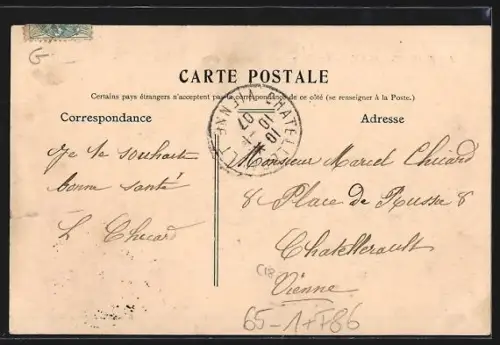 AK La Roche-Posay, La Gare