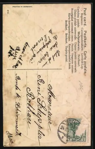 Präge-AK Katze und kleine Hunde mit Farbpalette und Pinseln