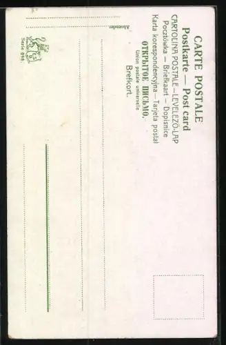 AK Basset mit Halsband, Portrait